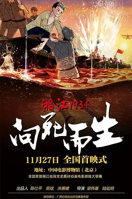 欧美一区 亚洲